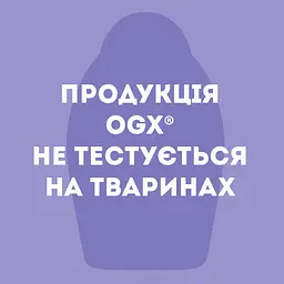 Маска для волосся OGX Extra Strength Coconut Miracle Oil Hair Mask для зміцнення волосся, з кокосовою олією 300 мл - мініатюра 9