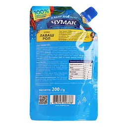 Соус Чумак Лаваш рол 200 г (881421) - мініатюра 3