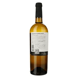 Вино Shabo Reserve Шардоне, біле, сухе, 14%, 0,75 л (423550) - мініатюра 2