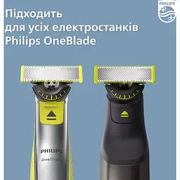 Змінне лезо Philips OneBlade(QP410/50) - мініатюра 2
