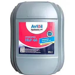 Олива гідравлічна Avtoil Hydraulic HLP ISO 46 DIN 51524 Part 2, 20 л