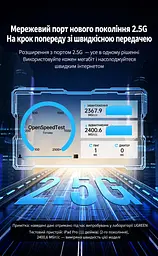 Дротовий Ethernet-адаптер UGREEN CM648 Вхідний штекер USB-C 3.1 Gen 1 та вихідний порт RJ45 Швидкість підключення до 2,5 Гбіт/с Для 2,5 Гбіт/с потрібні мережевий кабель Cat 6 або вище та підтримка 2.5G усіма пристроями тракту Для роботи потрібен USB-C-порт із передаванням даних Сумісний із Windows macOS Linux та iOS Підтримка Wake-on-LAN Алюмінієвий корпус для відведення тепла Чип RTL8156BG Вбудований кабель USB-C довжиною 15 см космічний сірий (25052) - мініатюра 8