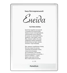Електронна книга PocketBook 1030 InkPad One Matte Black (PB1030-8-WW)