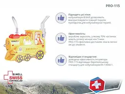 Компресорний небулайзер PRO-115 B.Well - мініатюра 9