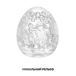 Мастурбатор-яйце Tenga Keith Haring Egg Dance - мініатюра 3