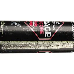 Уцінка. Пиво Seth&Riley's Garage Hardcore Cherry&More, червоне, 6%, з/б, 0,5 л (861934)  - мініатюра 3
