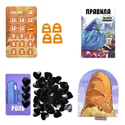 Карткова гра "Курлик" 30690ST інструкція, 144 картки - мініатюра 3