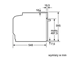 Духова шафа Bosch HBG7341B2 - мініатюра 10