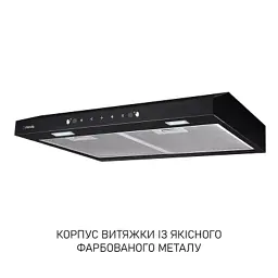 Витяжка кухонна Minola HPLS 612 BL - мініатюра 4