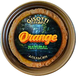 Печиво вершкове Gisotti "Апельсинове" натуральне 330 г
