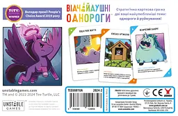 Гра Geekach Відчайдушні однороги - мініатюра 2