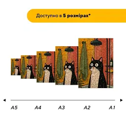 Дерев'яний фігурний пазл puzzlean Мокрий мурчик, А3, Дерев'яна коробка 200 елементів - мініатюра 2