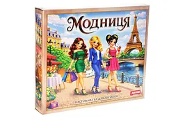 Настольная игра "Модница" ARTOS