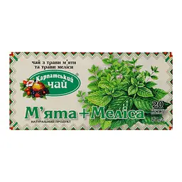Чай Карпатський Чай М'ята + Меліса 27 г (20 шт. x 1.35 г) - мініатюра 2