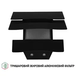 Витяжка декоративна похила PERFELLI DNS 6482 D 850 BL LED - мініатюра 5