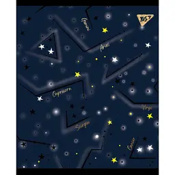 Зошит Yes А5 Cosmic System 18 аркушів клітинка (765179), в асортименті