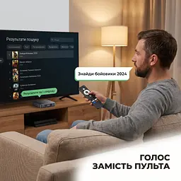Смарт ТВ 4К приставка X88 PRO X5M Amlogic S905X5M 4/32 ГБ Android 14, голосовий пошук - мініатюра 4