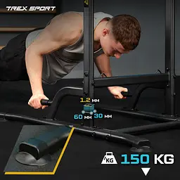 Силова станція Trex Sport TX-150PR - мініатюра 2