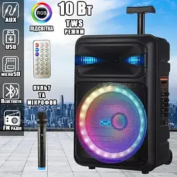 Акустична система XPRO NDR-Q15 15 чорна (MER-15685_3476) - мініатюра 6