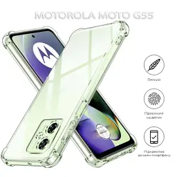 Чохол до мобільного телефона BeCover Anti-Shock Motorola Moto G55 Clear (712780) - мініатюра 6