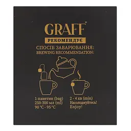 Чай трав'яний Graff Hot flower 30 г (20 шт. х 1.5 г) - мініатюра 3