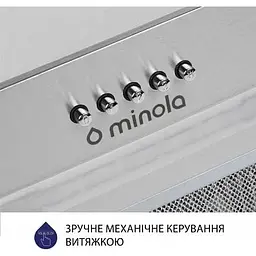 Витяжка вбудована Minola HBI 5623 I 1000 LED - мініатюра 7