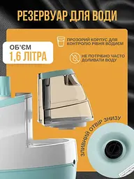 Відпарювач для одягу — Garment steamer - мініатюра 5