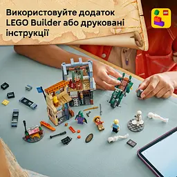 Конструктор LEGO One Piece Сутичка з капітаном Смокером 547 ел. (75642) - мініатюра 12