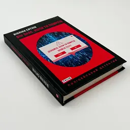 Він знає коли ти помреш - Ситнік Віоліна | Фоліо, книга українською, нова, тверда - мініатюра 2