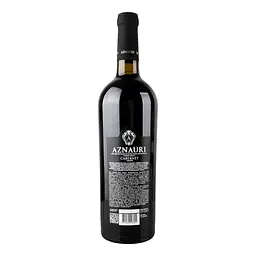 Вино AZNAURI Cabernet червоне сухе 0.75 л - мініатюра 2
