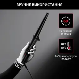 Плойка для волосся Rowenta CF324LF0 [87100] - мініатюра 10
