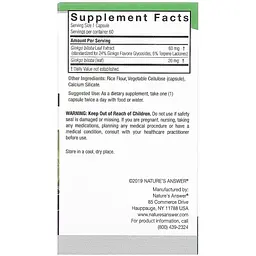 Гінкго Білоба Nature's Answer Standardized Ginkgo 80 мг 60 вегетаріанських капсул - мініатюра 3