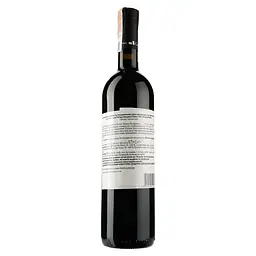 Вино Castel del Piano Pepe Nero Rosso 2019 IGT, червоне, сухе, 13%, 0,75 л (890028) - мініатюра 2