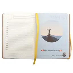 Щоденник-мотиватор Kiri sketch Густав Клімт Поцілунок 21201-KR недатований у книжковій палітурці (73494) - мініатюра 5