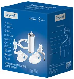 Інгалятор Longevita компрессорний (SuperNeb) (7142420) - мініатюра 9
