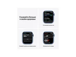 Смарт-часы Apple Watch Series 7 GPS 45mm Blue Aluminum Case With Blue Sport Band (MKN83) - миниатюра 9