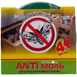 Засіб від молі GLOBAL харчової "Anti моль" шайба