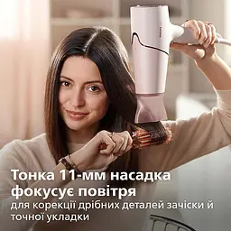 Фен Philips 5000 ThermoShield 2300 Вт 6 режимів персиковий (BHD530/00) - мініатюра 5