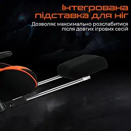 Ігрове крісло Meetion CHR25 Black/Orange (MT-CHR25-A) - мініатюра 3