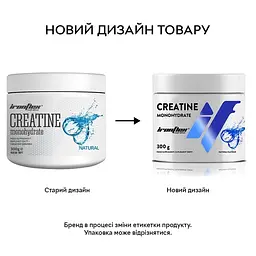 Креатин Creatine Monohydrate 300 грам - Кавун IronFlex vit0003892 - мініатюра 2