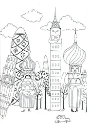 Розмальовка Жорж Майже мільйон котів (Z101007У) - мініатюра 4