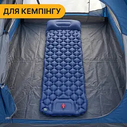 Надувний похідний килимок матрац LEOBRO Air Mat 190 x 60 см Blue (LB-1096) - мініатюра 7