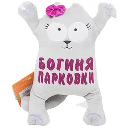 М’яка іграшка Кіт Саймон: Богиня Паркування на присосках