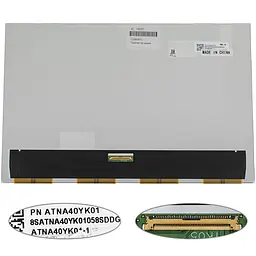 Матриця 14.0" ATNA40YK01-1 2880х1800, 40pineDP, 90Hz, 400cd/m2, OLED, SLIM без дод. панелі, глянцева, роз'єм по-центру для ноутбука