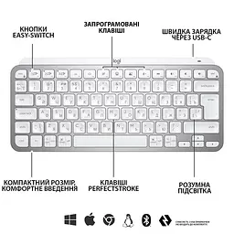 Клавіатура Logitech MX Keys Mini Wireless Illuminated Pale Grey (920-010499) - мініатюра 6