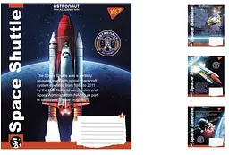 
Зошити учнівські 24 аркуша лінія. YES Astronaut academy, 20 шт. в упаковці