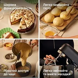 Кухонний комбайн Kenwood KMX 751 ABK (KMX751ABK) - мініатюра 9