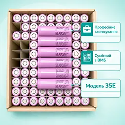 Акумулятори Samsung 35E 18650 3500 mAh Li-Ion 3.7V набір 5 штук, літій-іонна батарея для електроніки та акумуляторних збірок - мініатюра 4