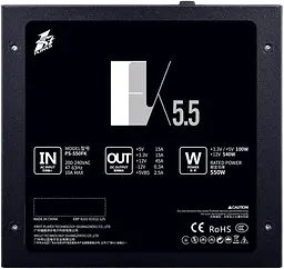Блок живлення 1stPlayer PS-550FK 550W (FK-550-BK-EU) - мініатюра 4
