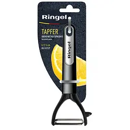 Овочечистка горизонтальна Ringel Tapfer, чорний (RG-5121/7) - мініатюра 2